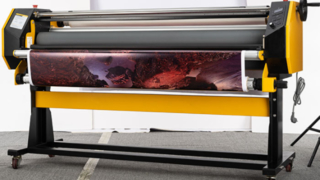 64'' Heat-Assist Roll Laminator MF1700-F1 | MEFU